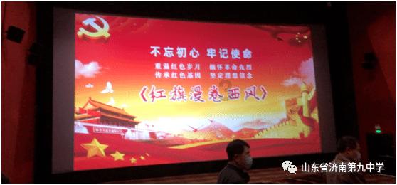 孩子上课趴着家长回家怎么沟通?—机智问答,快速准确解答您的问题!