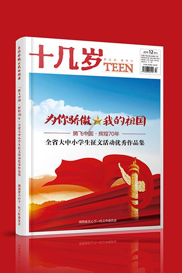 探索心灵的中国传统节日都有哪些习俗?天涯问答平台
