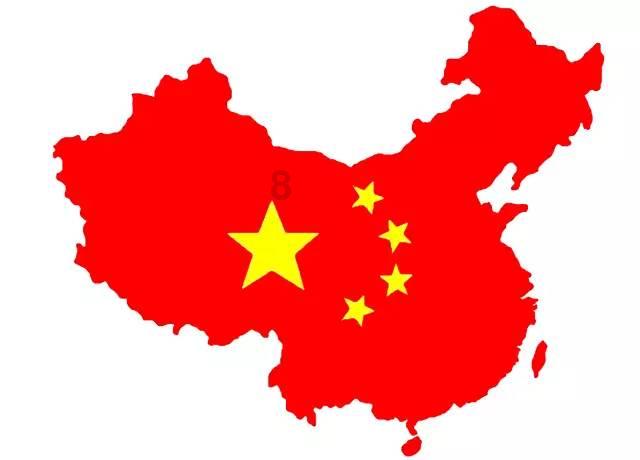 球球大作战下载最新版