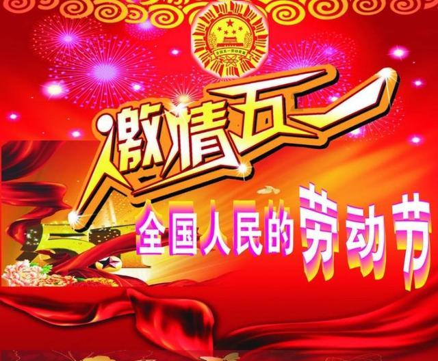探寻知识之源,畅谈《窗边的小豆豆》的主要人物有哪些?之乡