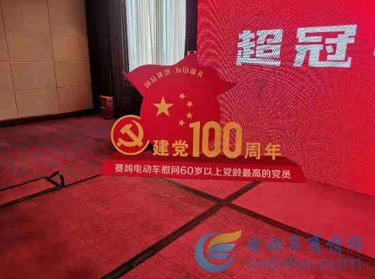 浆水菜（酸菜）怎么做如何做好吃