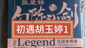探索世界的奥秘,尽在大学开设恋爱课程,你最希望在课上学到什么?蜗牛问答平台